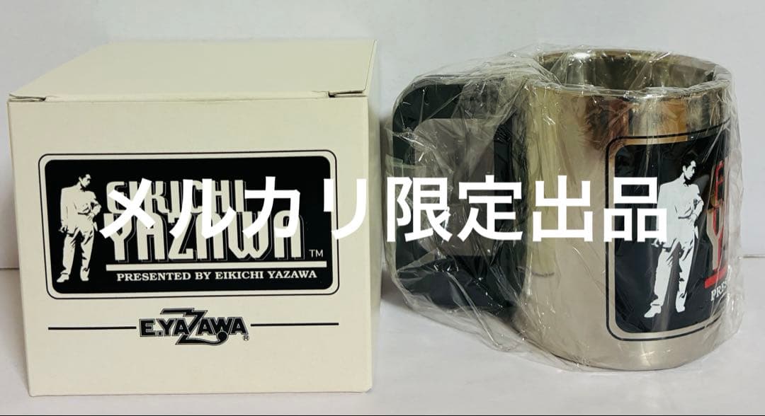 【入手困難】矢沢永吉 EIKICHI YAZAWA ステンレスマグカップ レア
