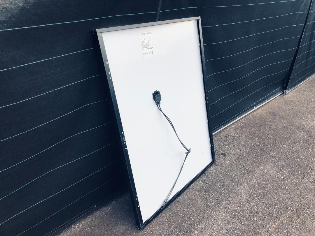 ソーラーパネル185W×5枚セット「ソーラーフロンティアSFK185-S」中古