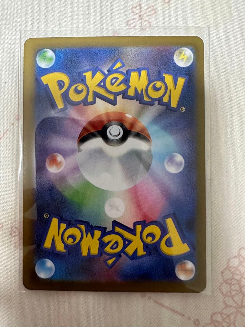 7枚セット　スタートデッキ100【AR仕様】