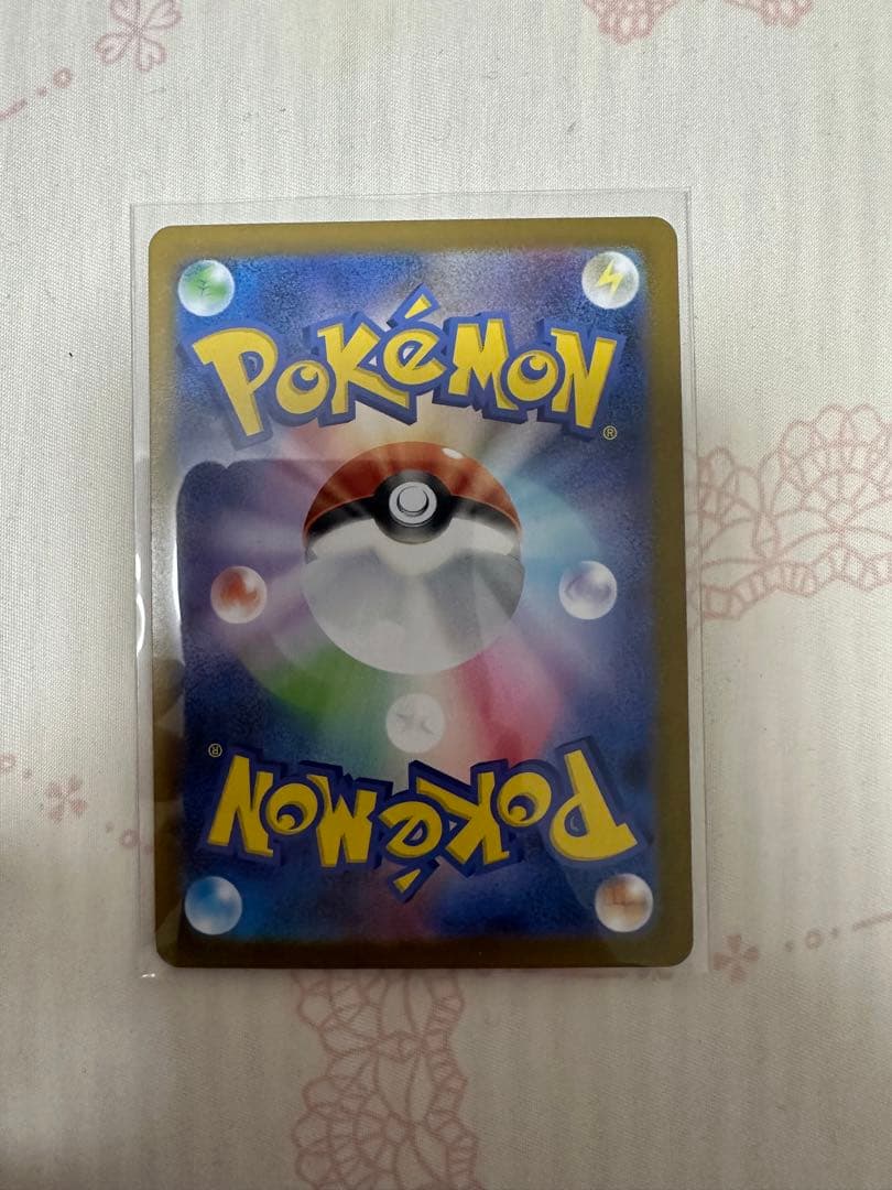 7枚セット　スタートデッキ100【AR仕様】