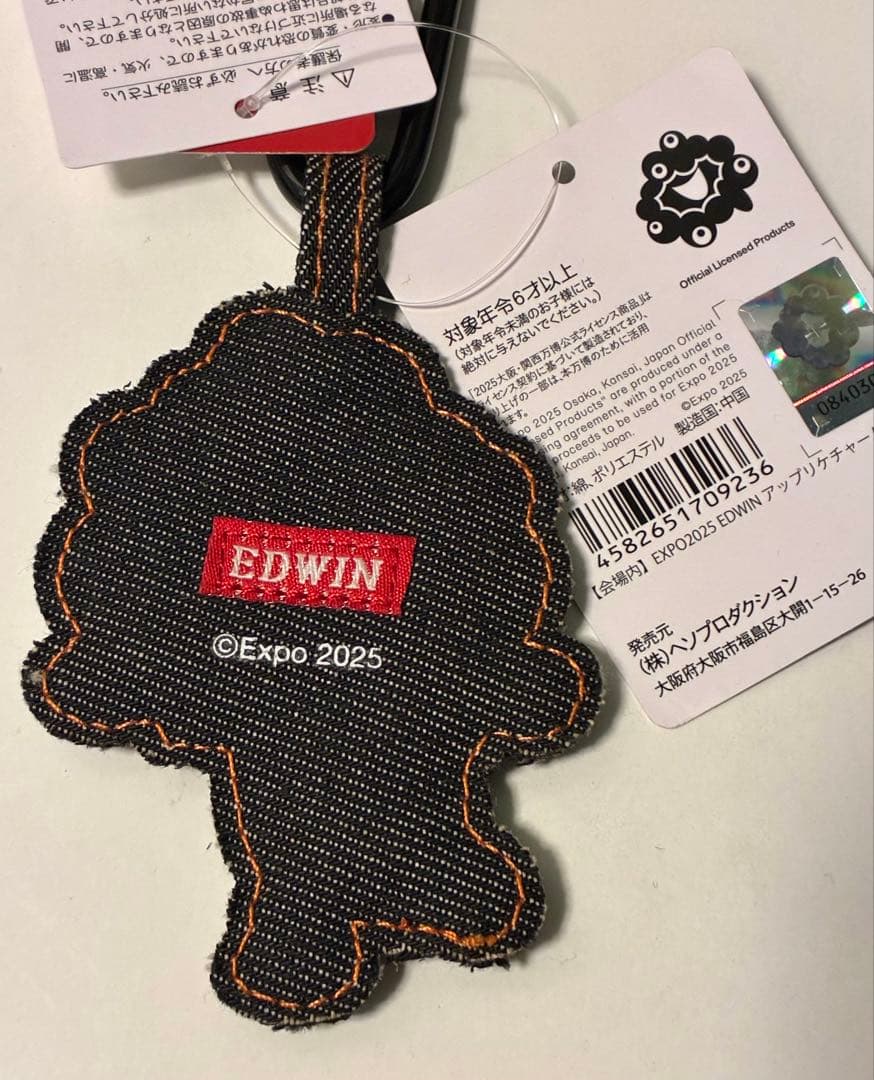 ミャクミャク　2025 EDWIN アップリケチャーム　　大阪　万博　デニム