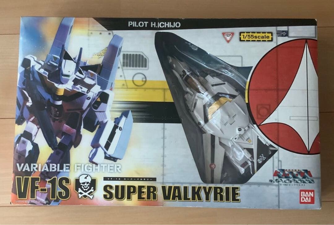 未使用　VF-1S スーパーバルキリー 「超時空要塞マクロス」 1/55