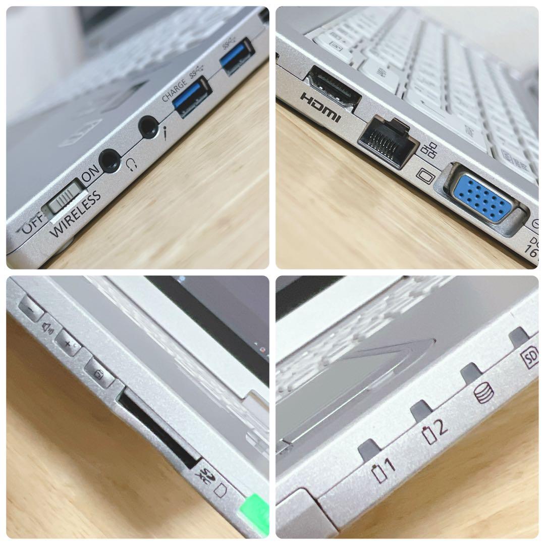 美品、360度回転、タッチパネル仕様、高速SSD、Win11 オフィス2021