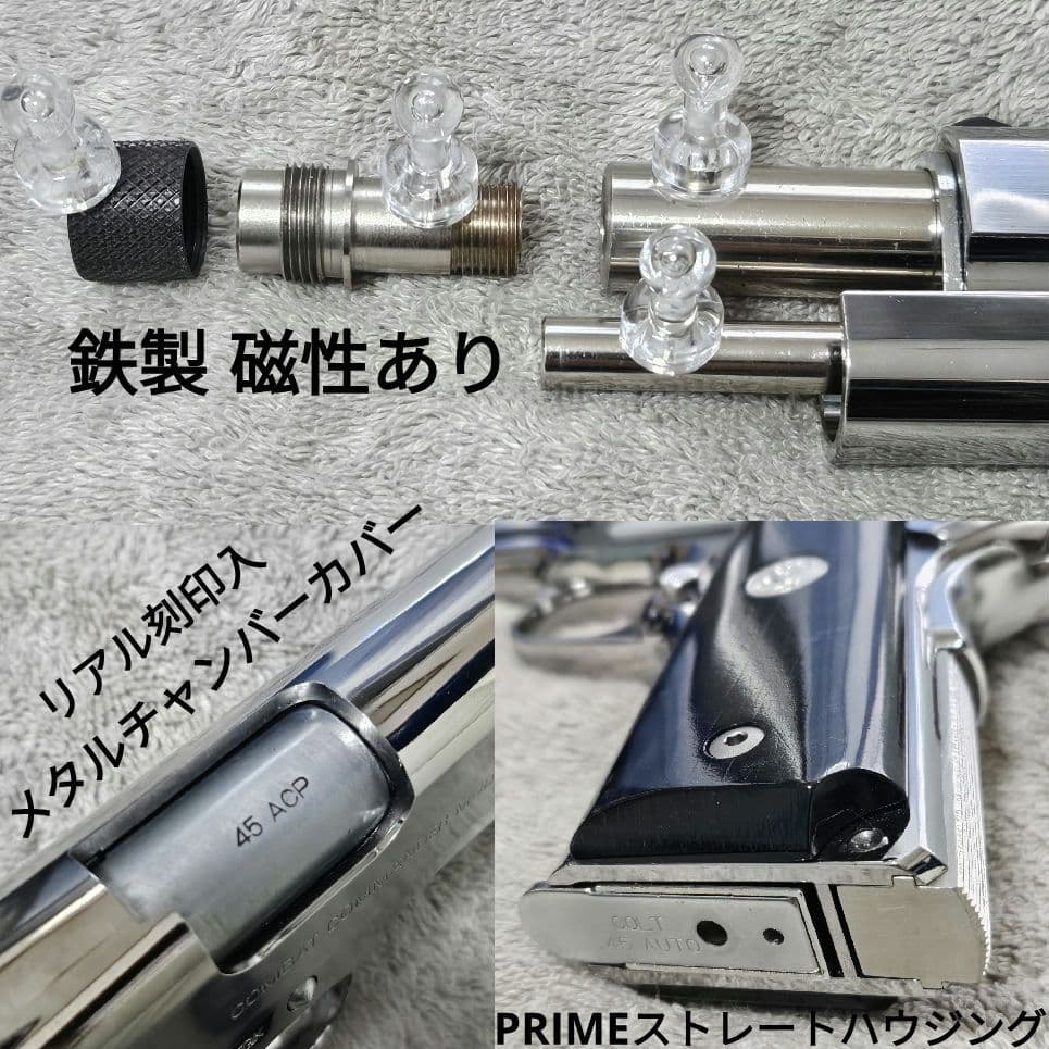 稀少 WA SCW3 コンバット コマンダー 限定プレミアムエディション