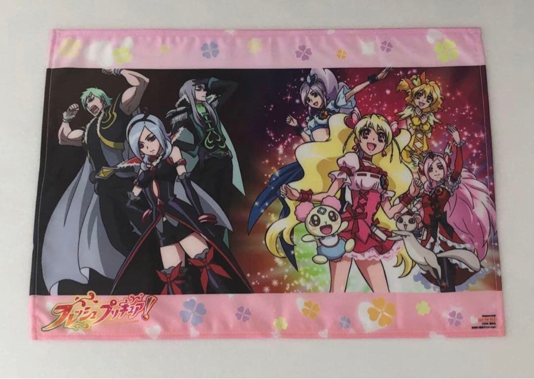 フレッシュプリキュア Blu-ray全巻購入特典　A3布ポスター