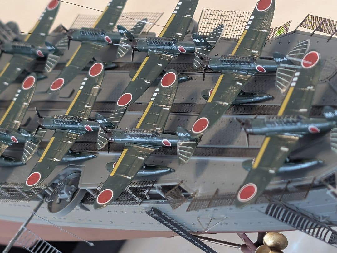 旧、日本海軍　航空巡洋艦　最上　1/350スケール　タミヤ