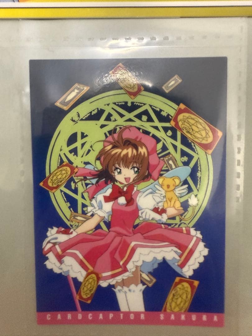 カードキャプターさくらカードダスマスターズ　オフィシャルバインダー　カード付き