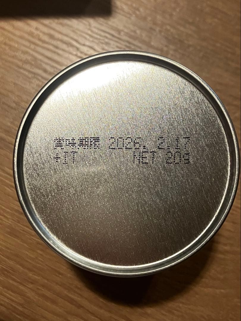 京都　伊藤久右衛門　宇治抹茶　宇治の白　20g 6缶