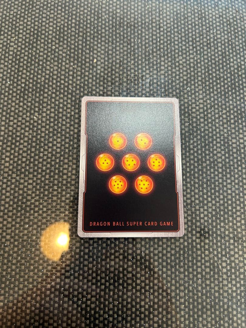 フュージョンワールド　孫悟空FB05-119 SCRスーパーパラレル