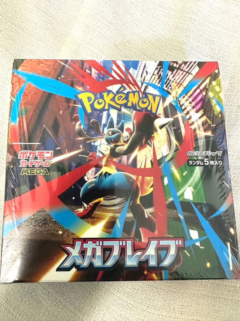 ポケモンカードメガブレイブ1BOX