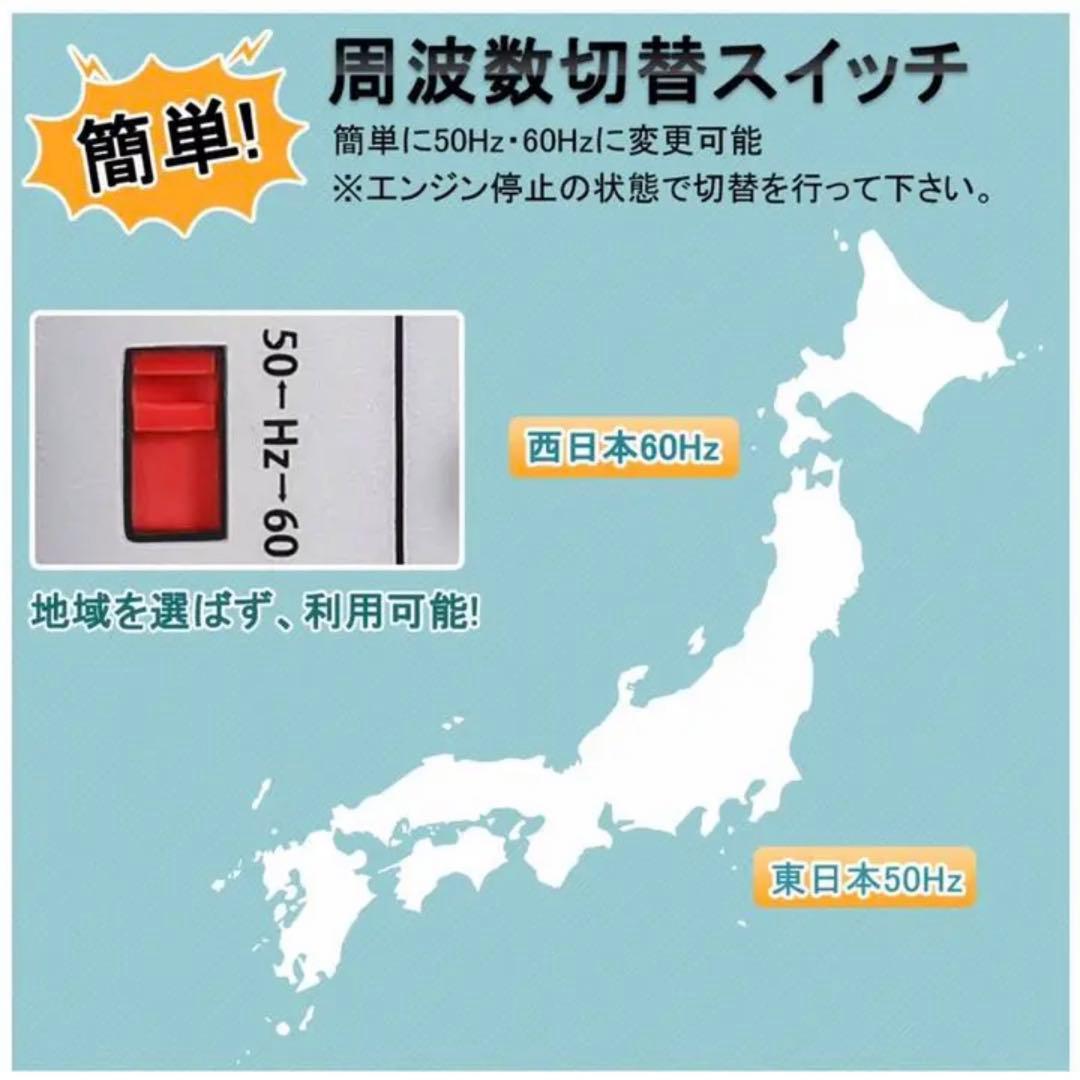 インバーター発電機 静音定格1.7KVA 最大1.88KVA 純正弦波　即日発送