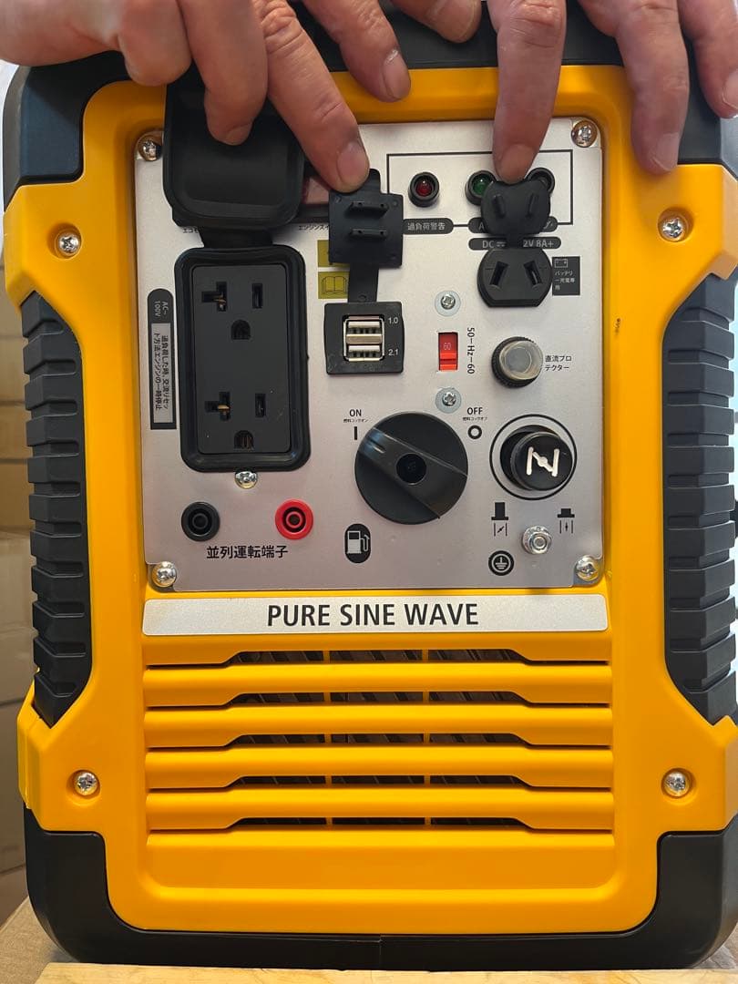 インバーター発電機 静音定格1.7KVA 最大1.88KVA 純正弦波　即日発送