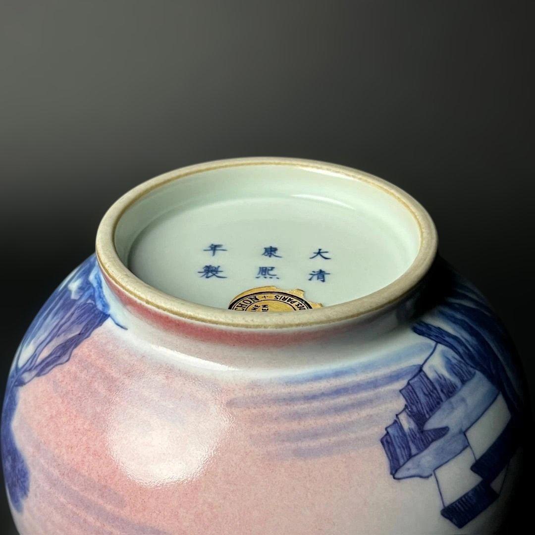 唐物 青花釉裏紅楼閣山水人物紋 玉壺春 大清康煕年製 款 中国美術古玩 S54