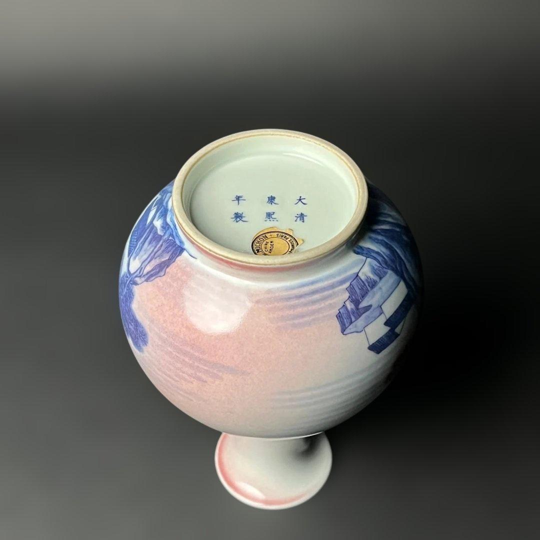 唐物 青花釉裏紅楼閣山水人物紋 玉壺春 大清康煕年製 款 中国美術古玩 S54