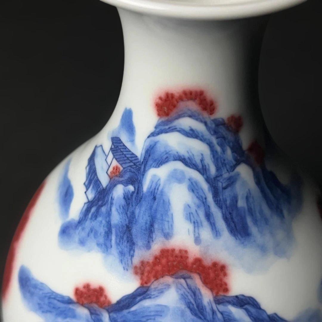 唐物 青花釉裏紅楼閣山水人物紋 玉壺春 大清康煕年製 款 中国美術古玩 S54