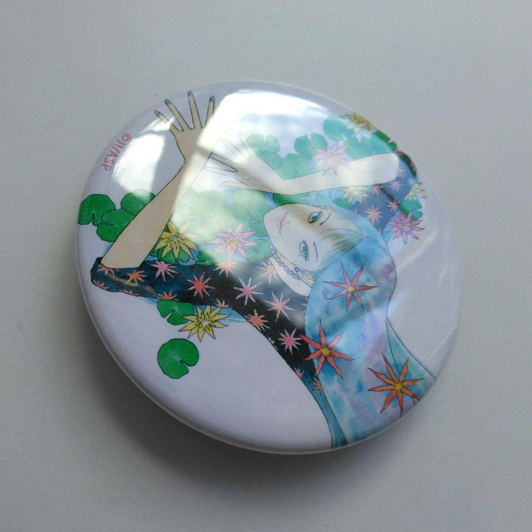 伊藤潤二/富江 (ネムキ表紙) 缶バッジ