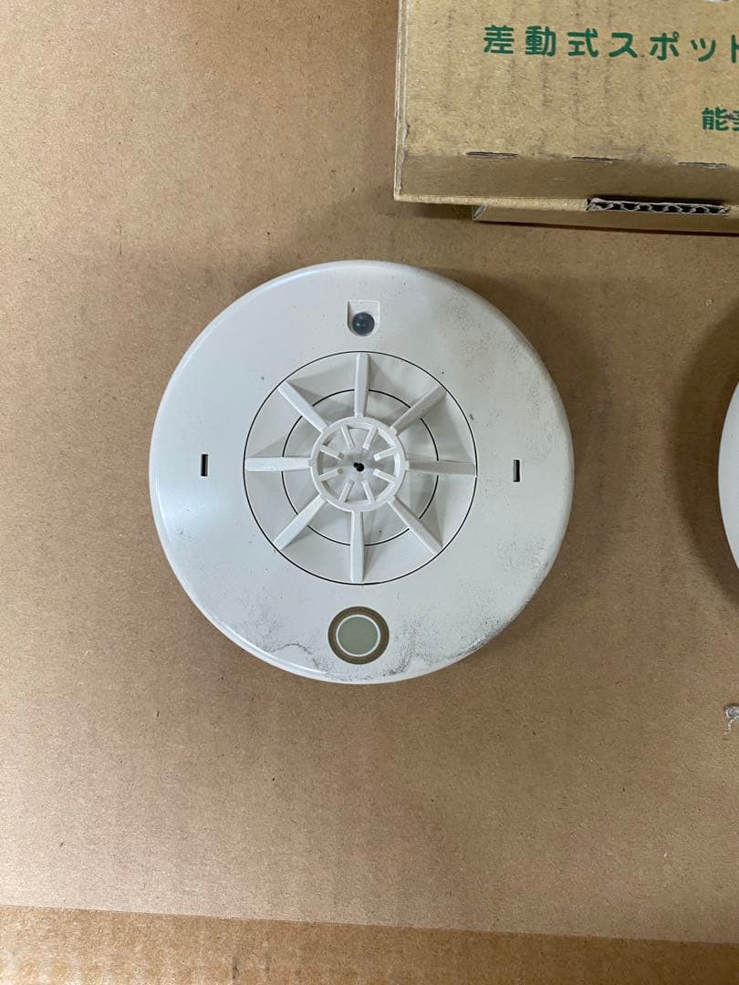 能美防災FDPJ210-D差動式スポット型感知器5個セット