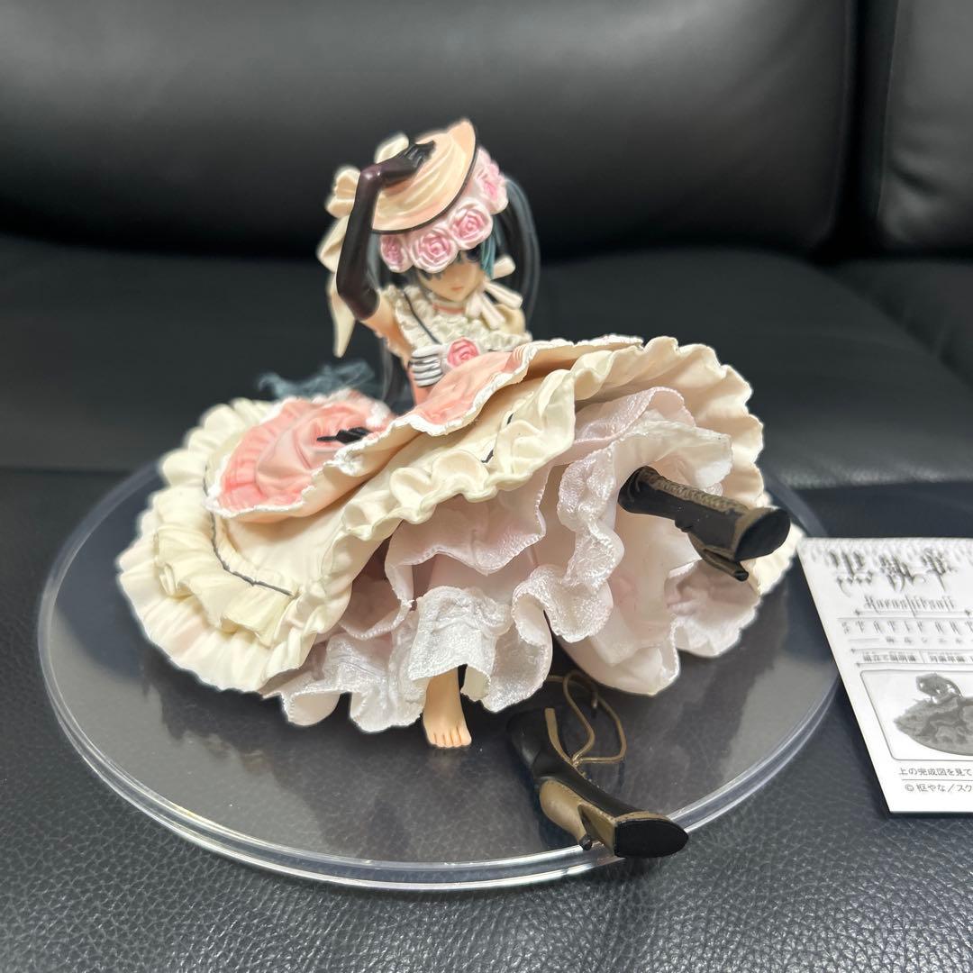 STATIC ARTS 駒鳥シエル 「黒執事」　フィギュア