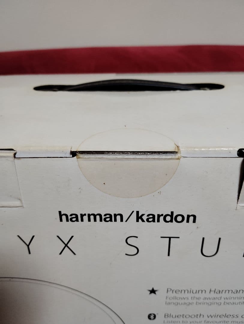 スピーカー・ウーファー haman/kardon ONYX STUDIO