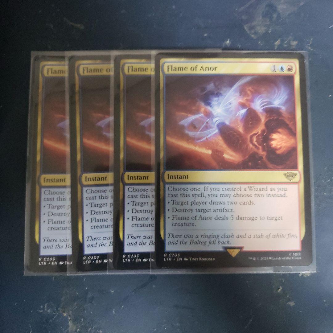 アノールの焔　英4枚