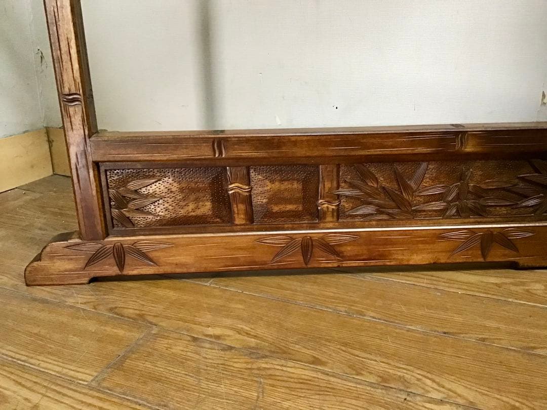 よかじー☆管218☆珍品☆軽井沢彫☆衣桁☆着物ハンガー☆竹模様