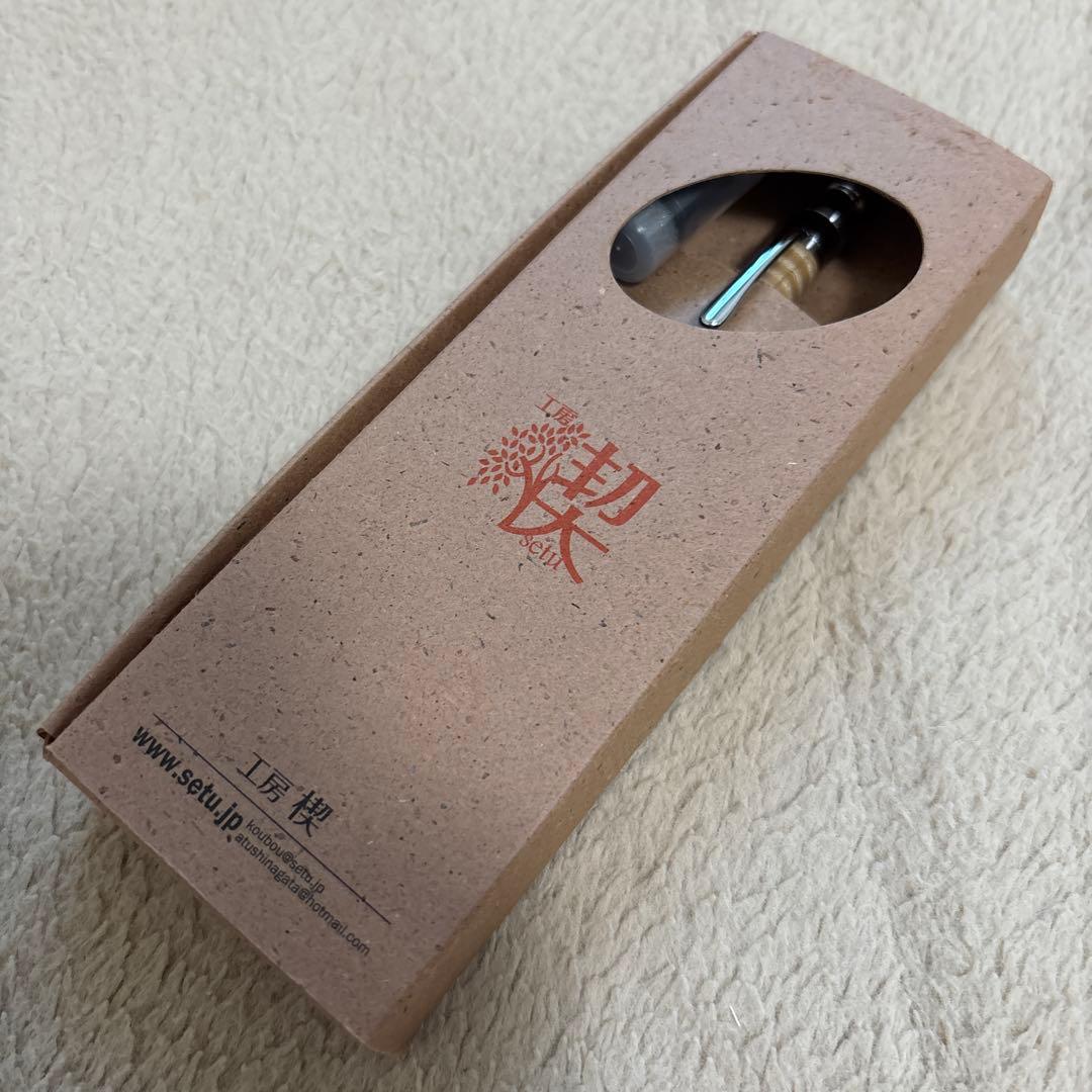 ペンシル楔　楓縮杢　工房楔　杢軸　シャープペン