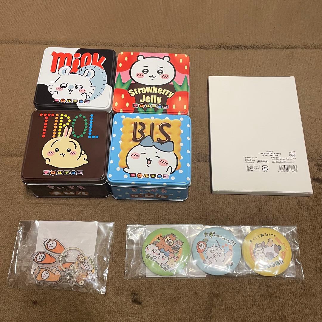 ちいかわ まとめ売り BABY マスコット