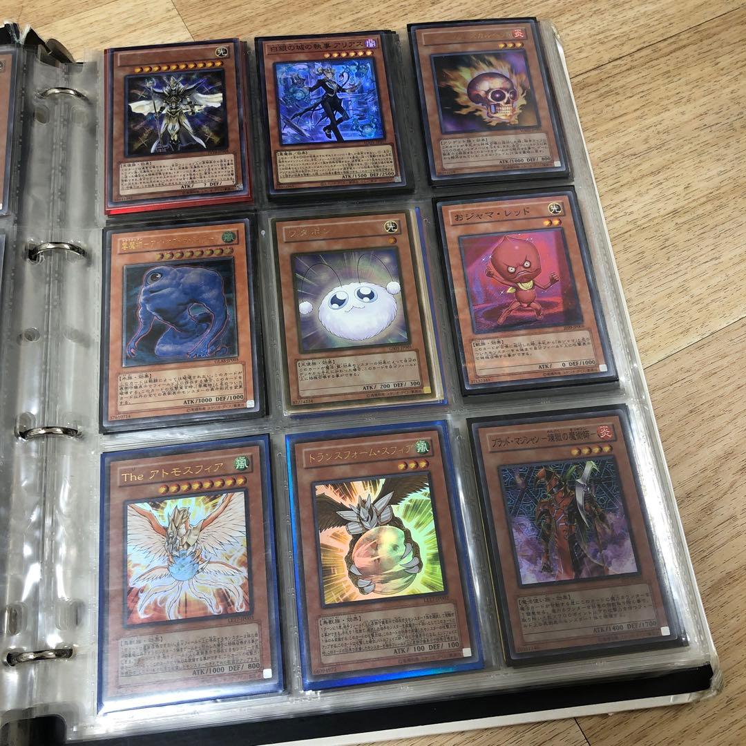 遊戯王OCG デュエルモンスターズ カード