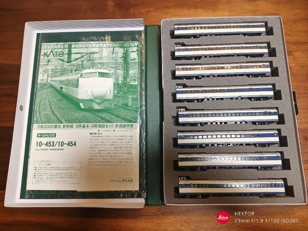 KATO 東海道新幹線開業50周年記念 ０系2000番台 16両セット 限定品