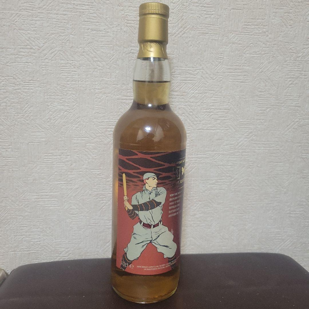 JRラム 700ml 野球選手デザイン