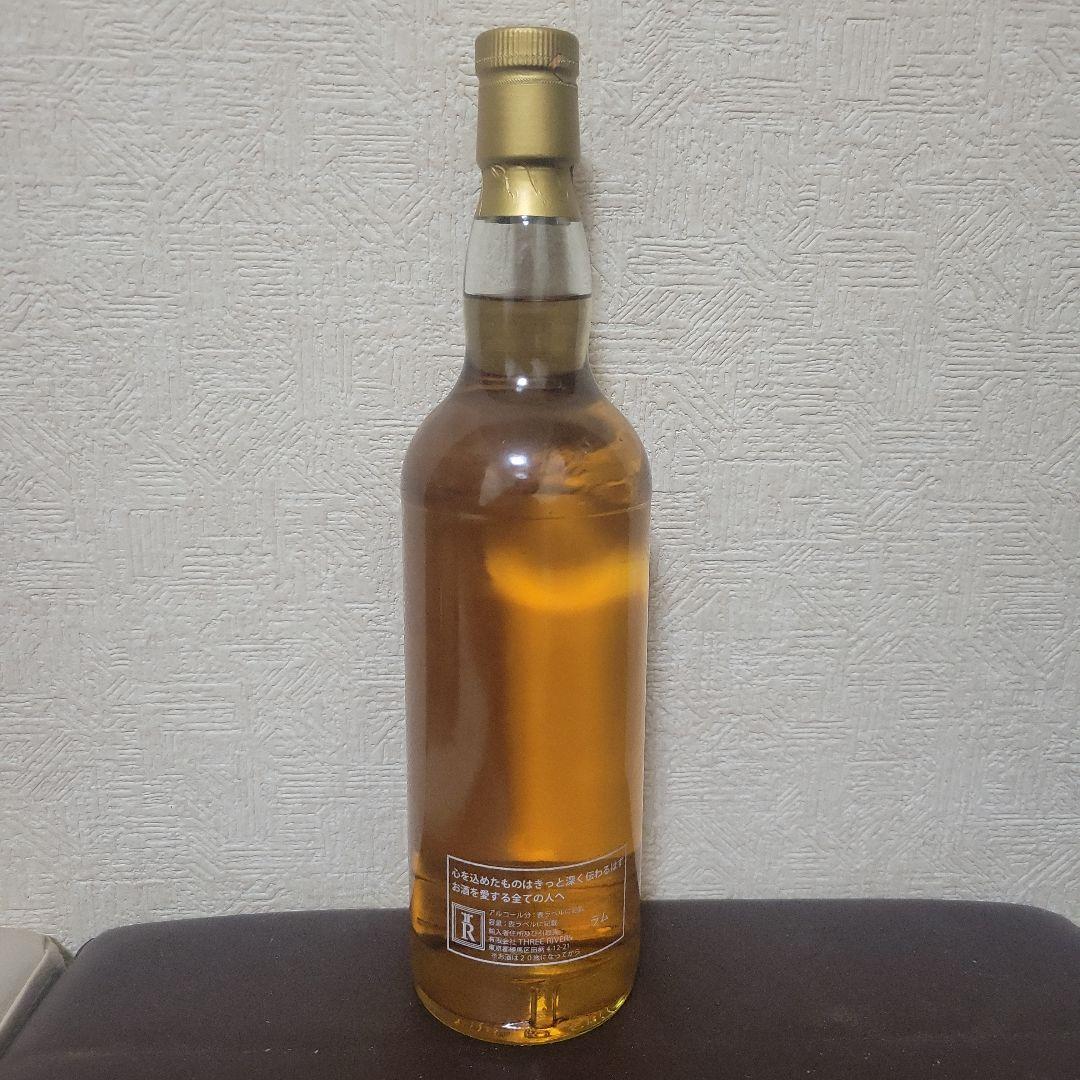JRラム 700ml 野球選手デザイン