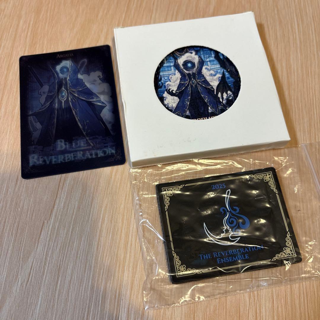 ライブラリーオブルイナ　ねじれローラン3点セット