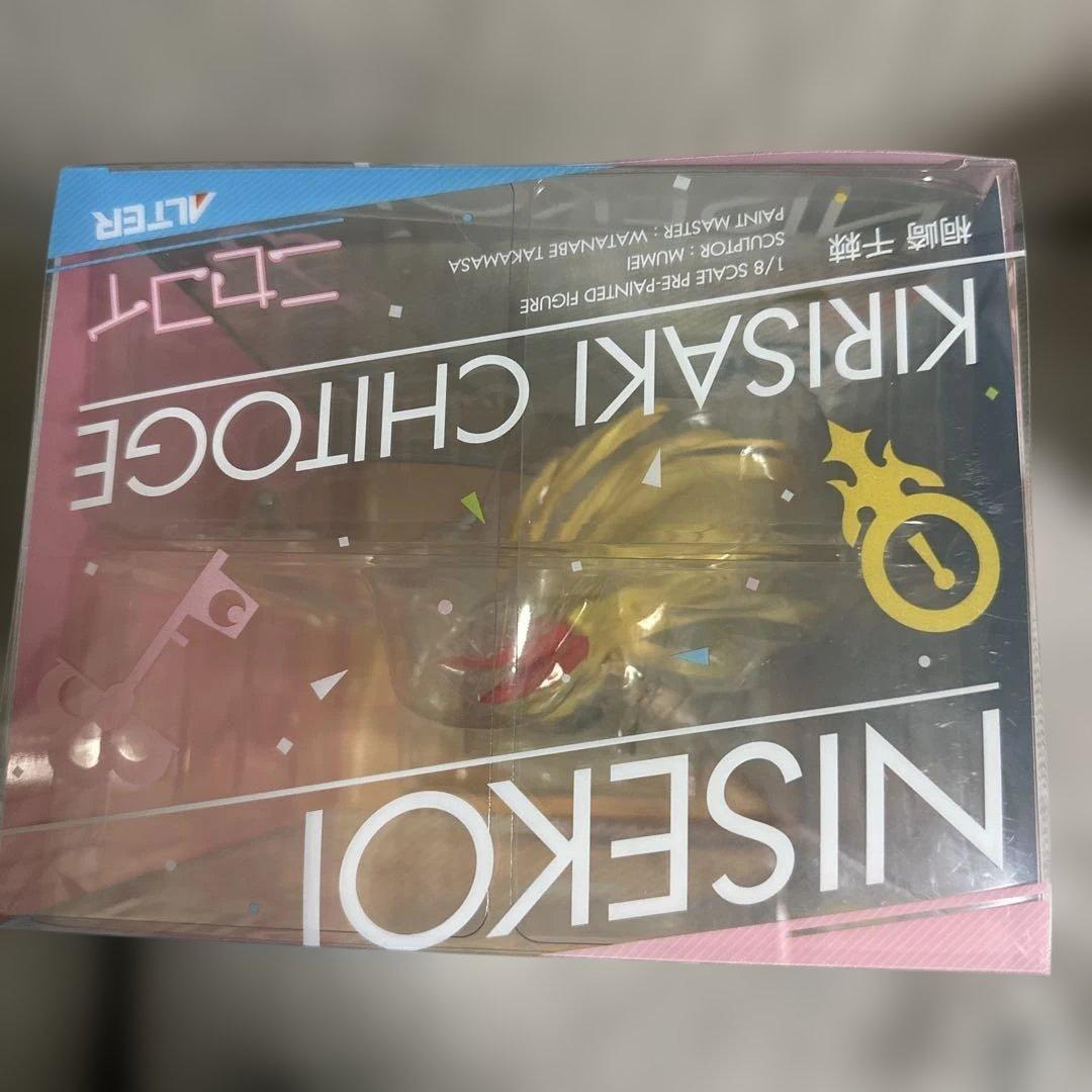 ニセコイ 桐崎千棘 1/8 完成品フィギュア