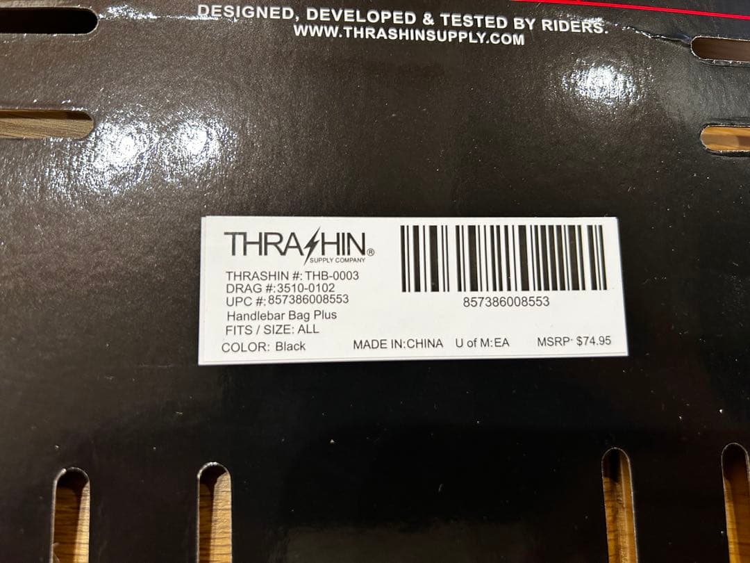 スラッシンサプライ ハンドル バーバッグ THB-0003 ハーレー