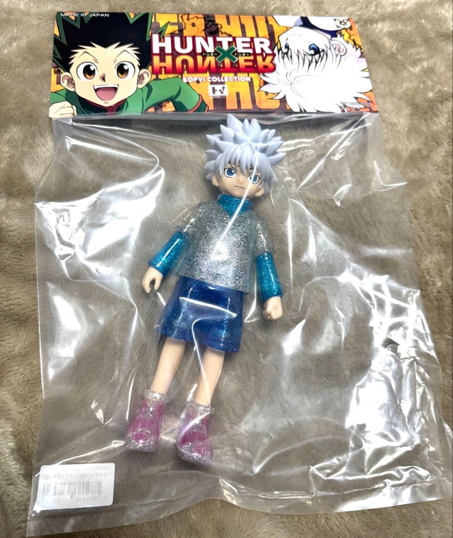 【新品未開封】ソフビ ハンターハンター キルア ラメver ヒキダシトイ