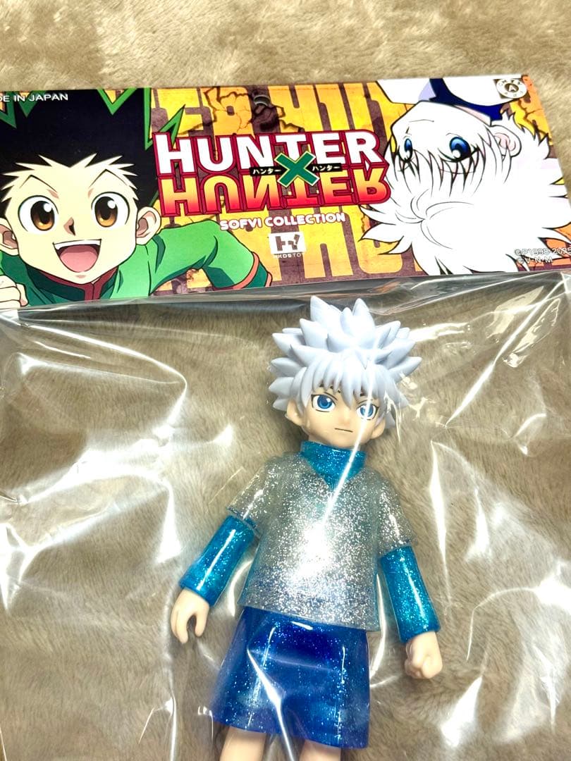 【新品未開封】ソフビ ハンターハンター キルア ラメver ヒキダシトイ
