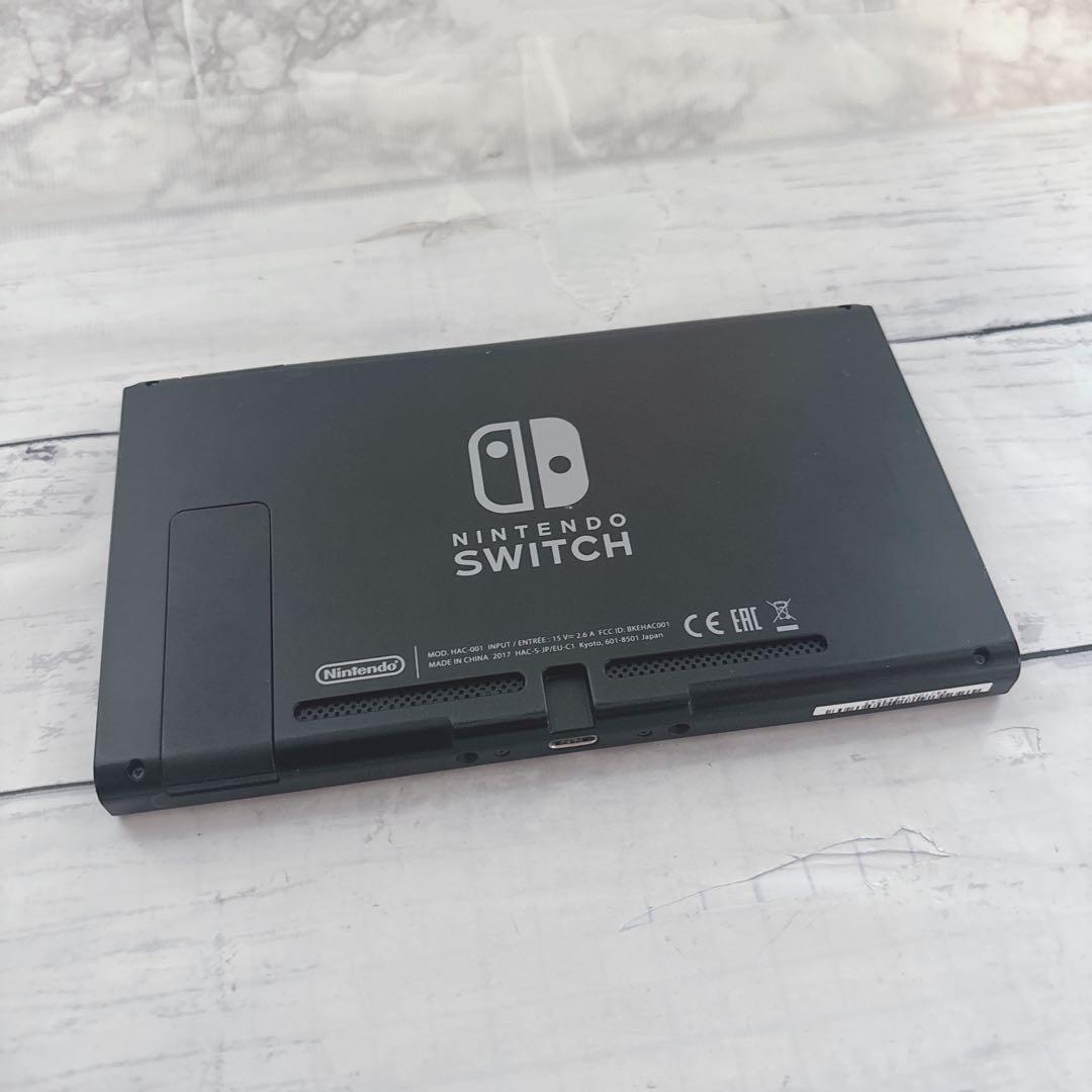 Nintendo Switch HAC-001 2017年 未対策機