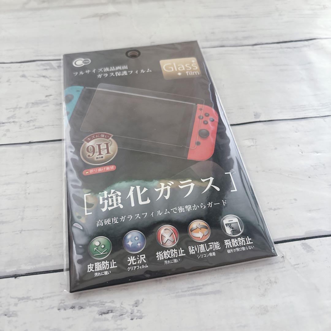 Nintendo Switch HAC-001 2017年 未対策機