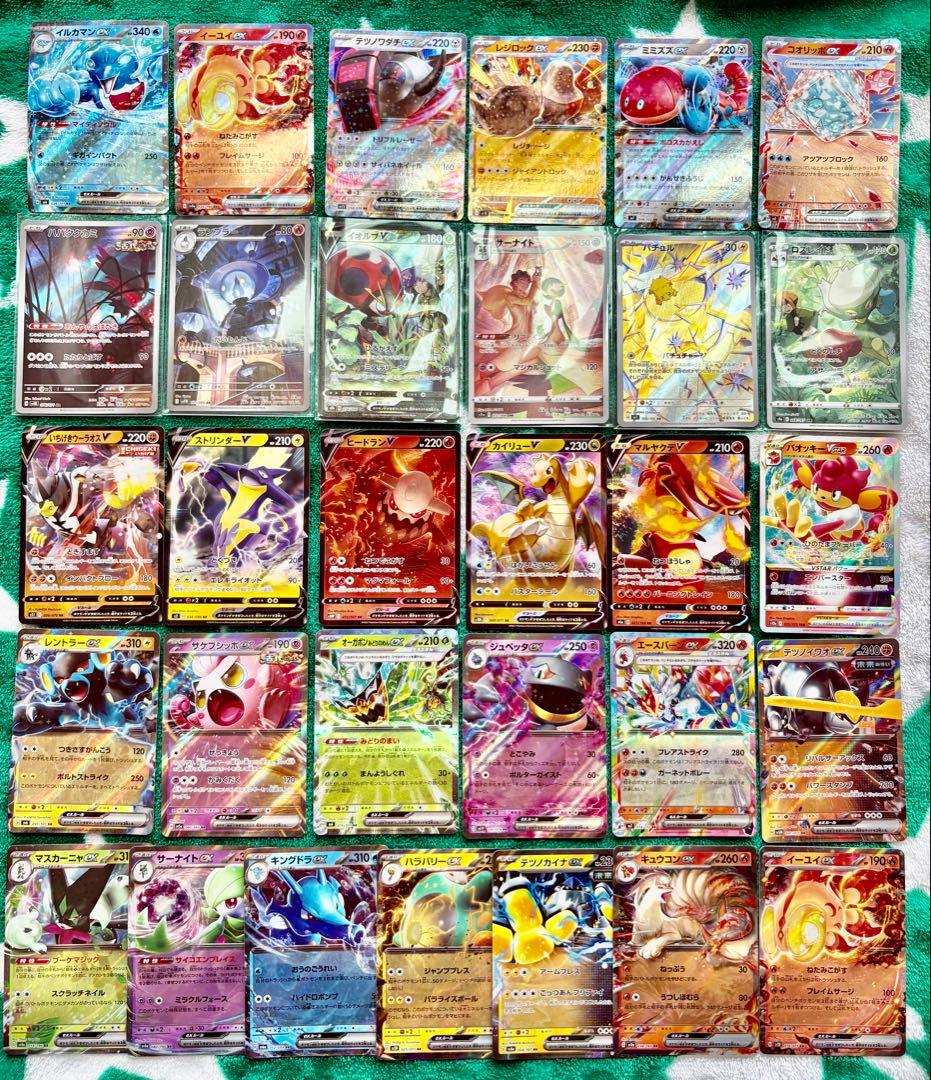 ポケカ　引退品　プロモ 旧裏　SAR 1,500枚以上　ギラティナ　ピカチュウ