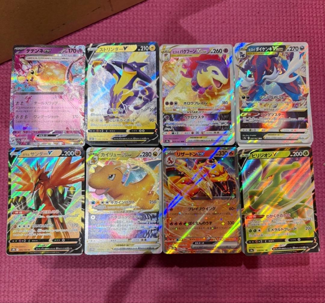 ポケカ　引退品　プロモ 旧裏　SAR 1,500枚以上　ギラティナ　ピカチュウ