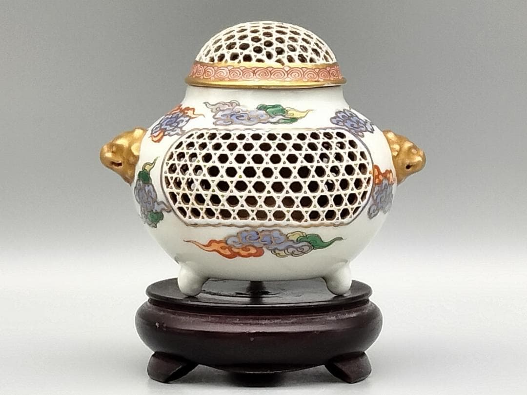 霊芝雲文 籠目透彫 火舎 吉祥文様香炉