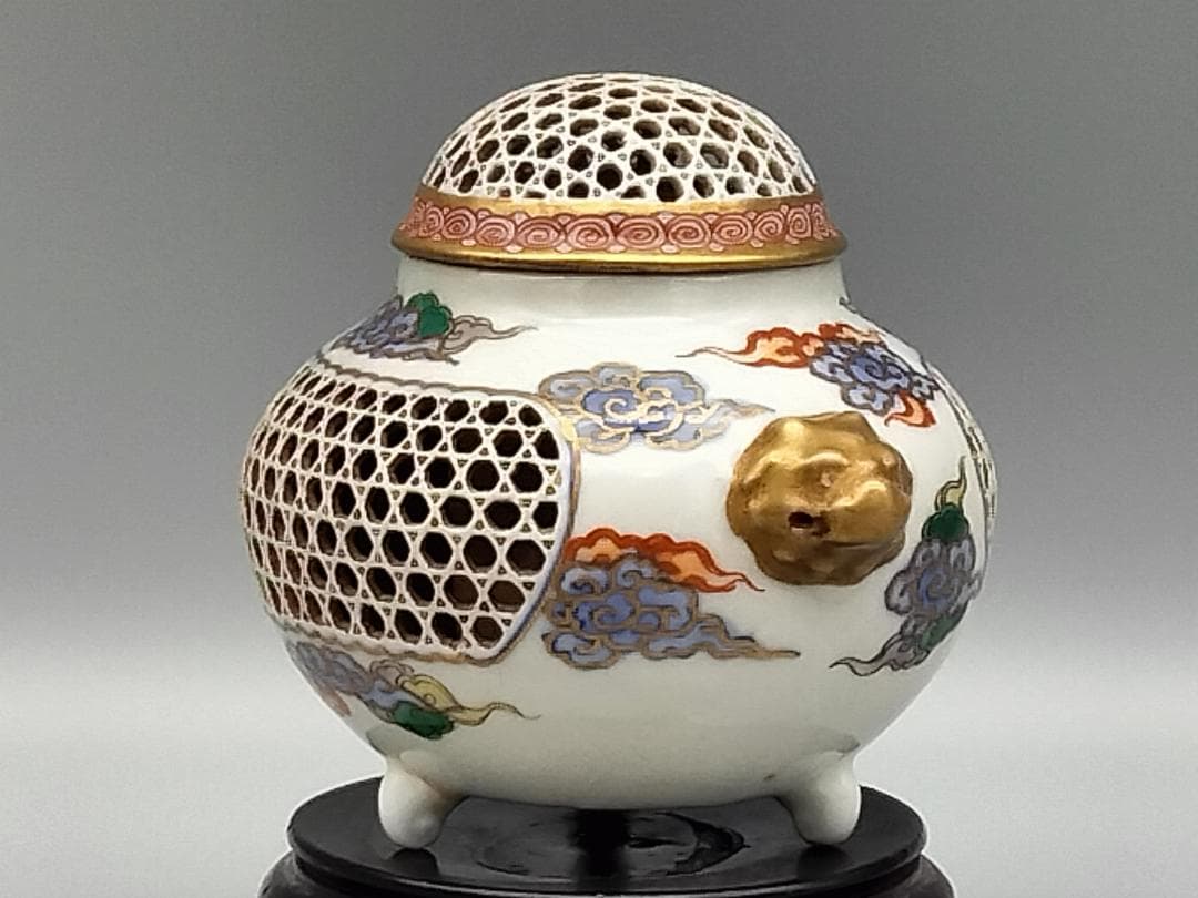 霊芝雲文 籠目透彫 火舎 吉祥文様香炉