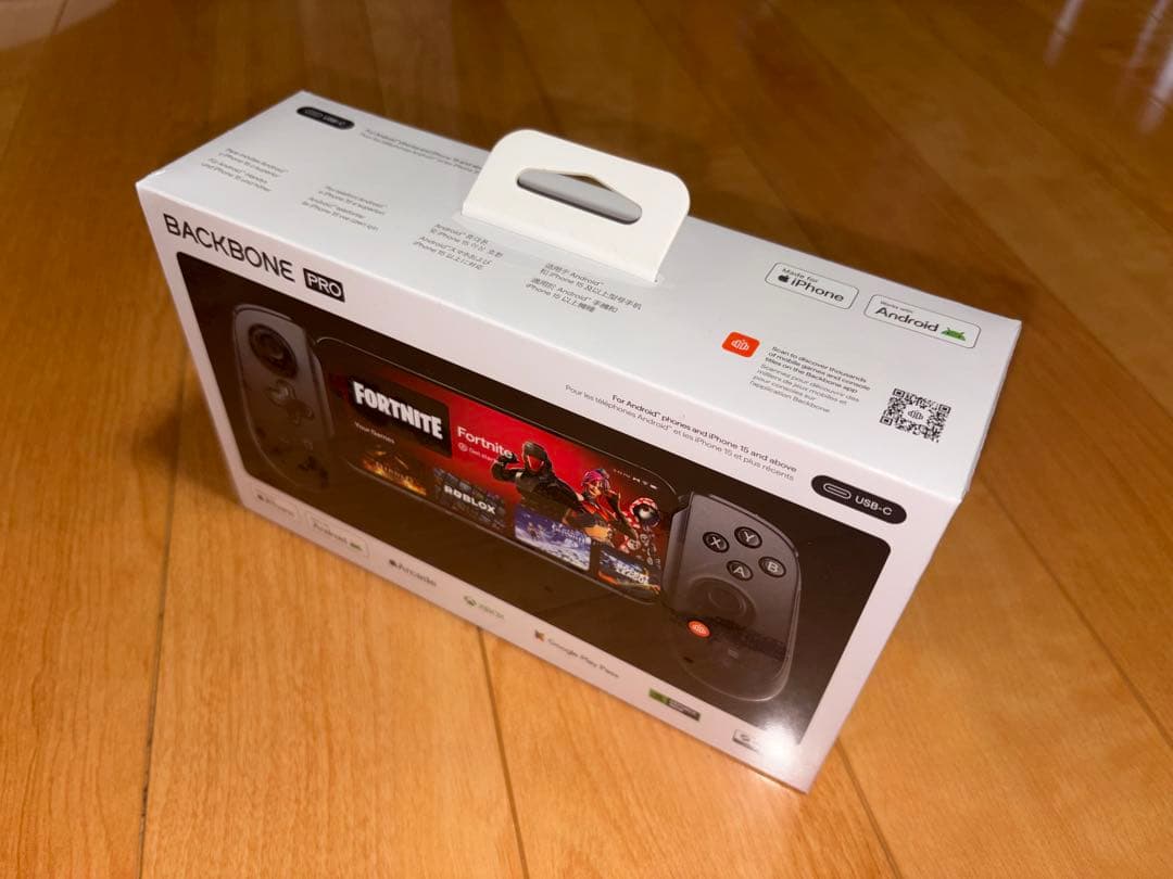 Backbone Pro スマホコントローラー