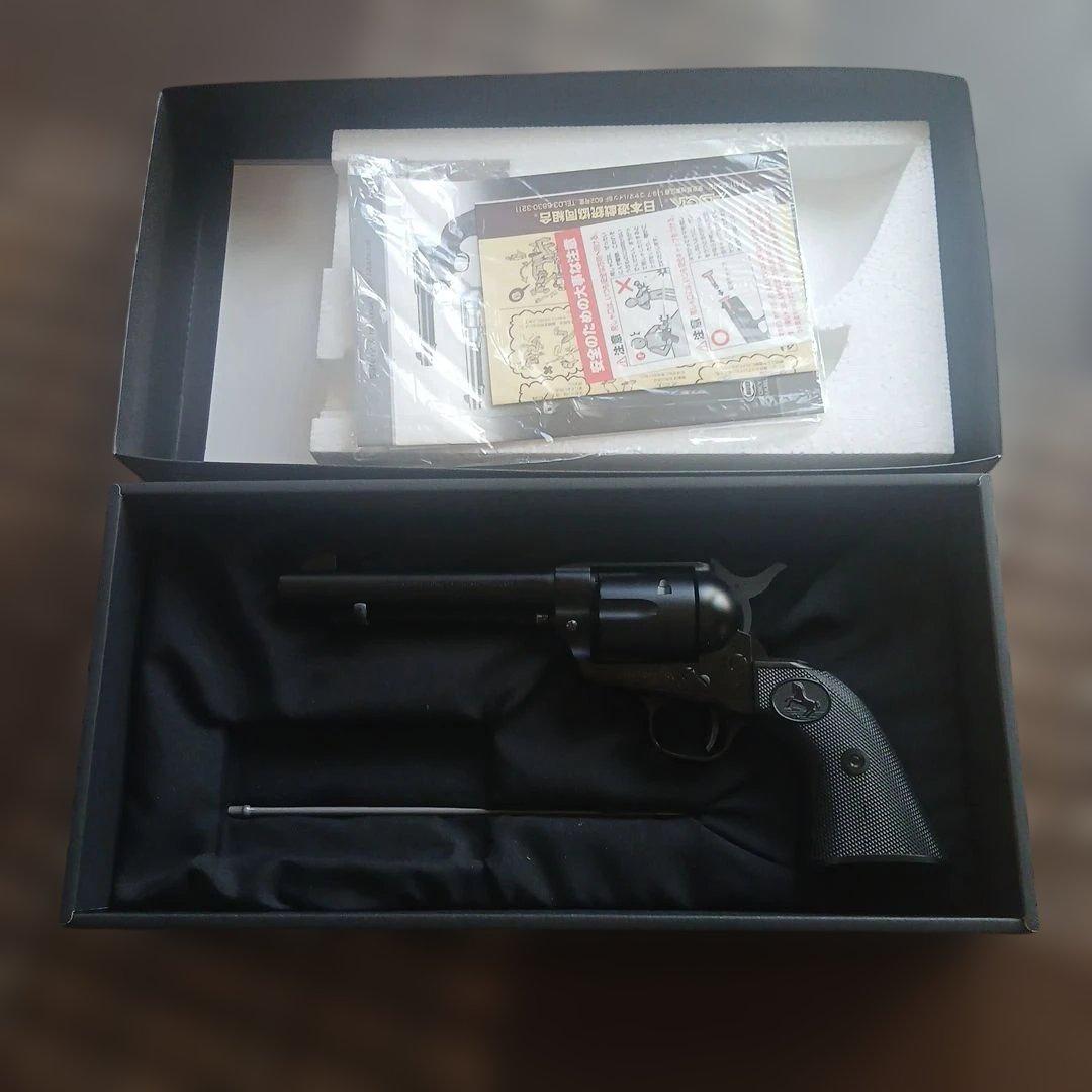 東京マルイ シングルアクションアーミー(SAA) 4.5アーテェラリィー