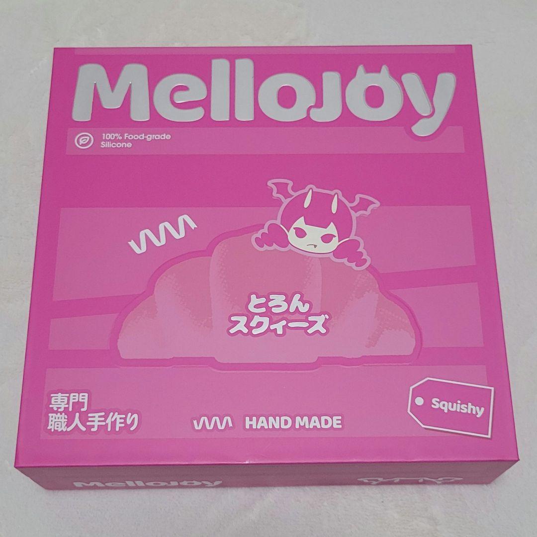 Mellojoy スフレプレーン バター タピオカ