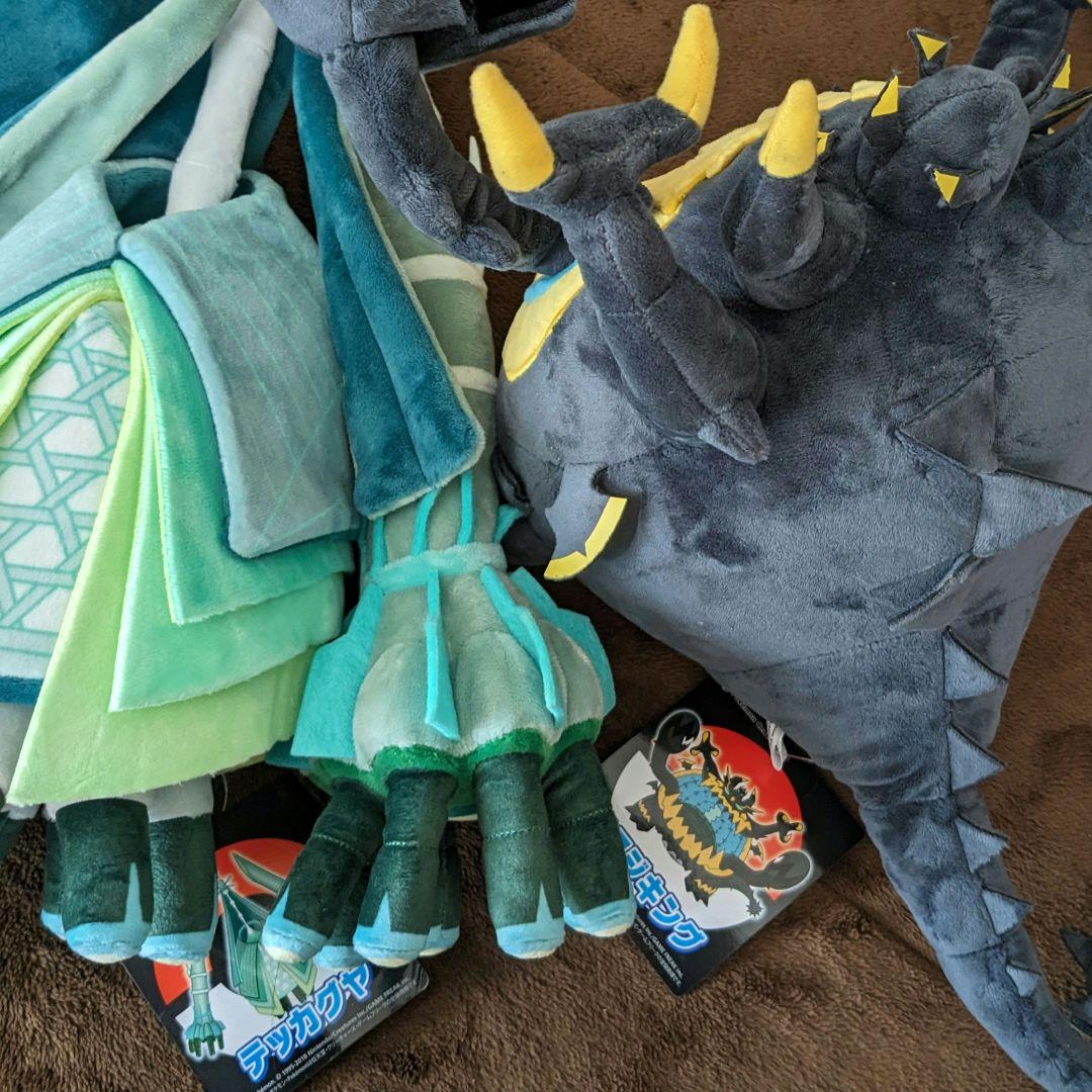 ポケモンセンター　ウルトラビースト　ぬいぐるみ　まとめ売り　UB