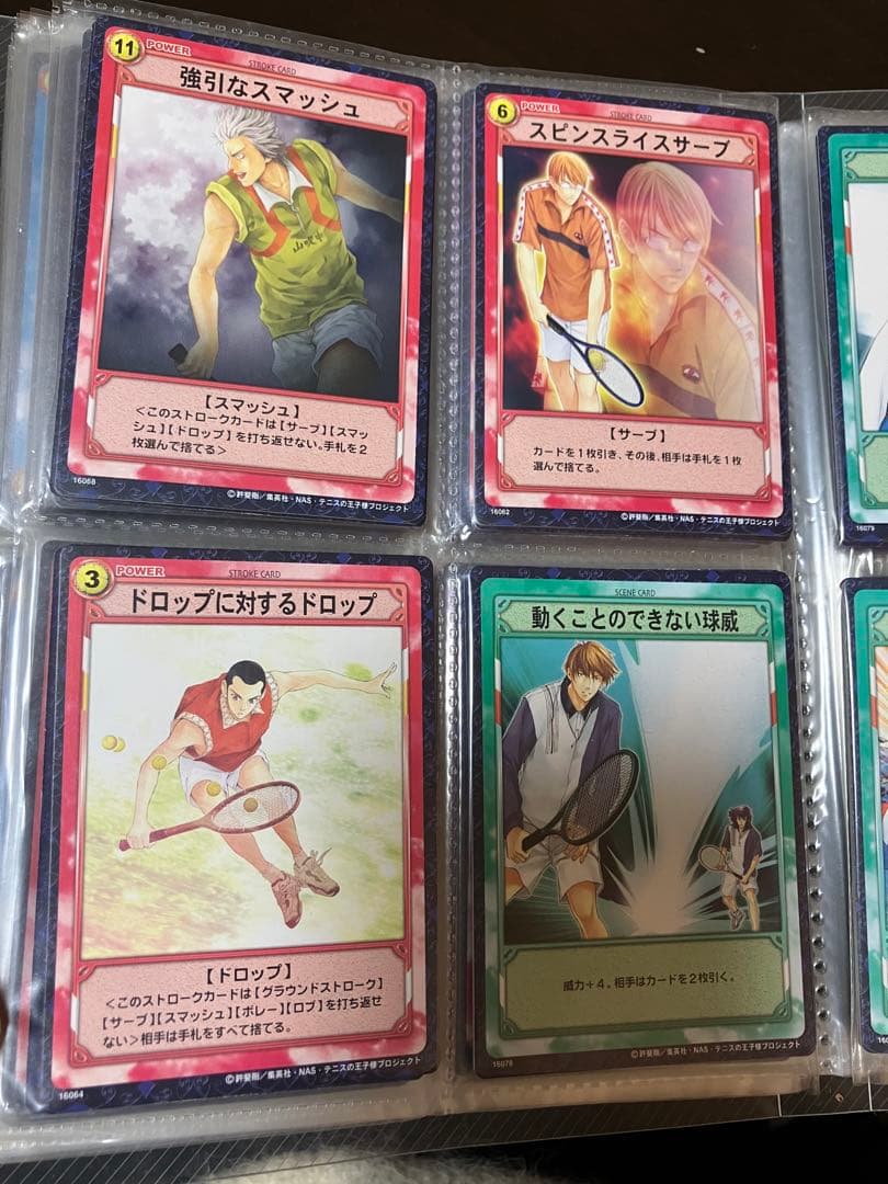 テニスの王子様　カード　美品TCG 32ページ　(1ページ4枚)(19ページ)