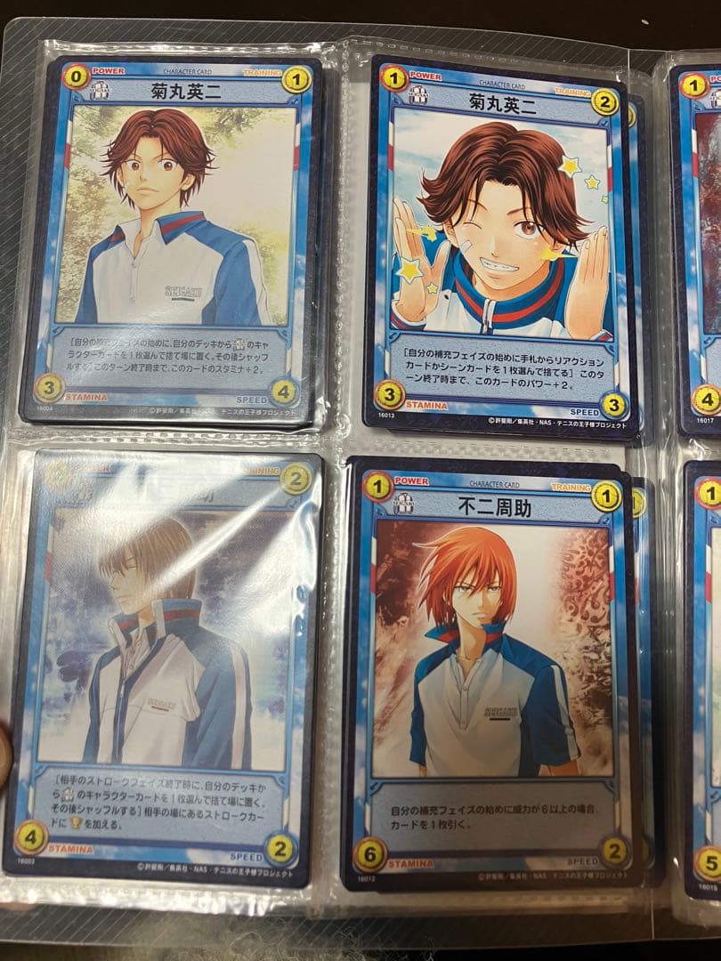 テニスの王子様　カード　美品TCG 32ページ　(1ページ4枚)(19ページ)