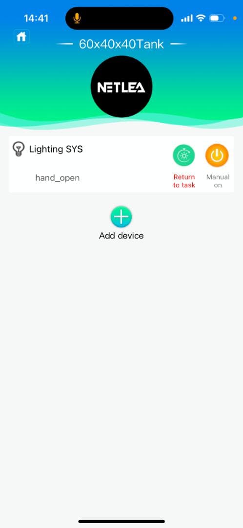 水草水槽用ライト Netlea AT3 PRO 65 W スマートLED