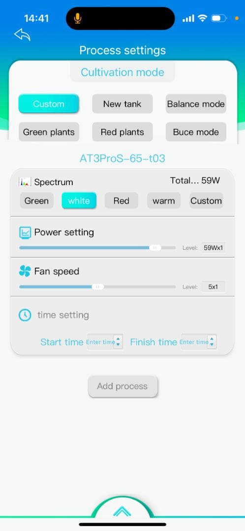 水草水槽用ライト Netlea AT3 PRO 65 W スマートLED